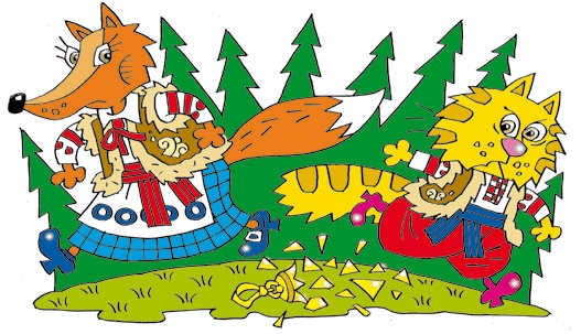 Иллюстрация к книге — Осколки счастья [i_005.jpg]