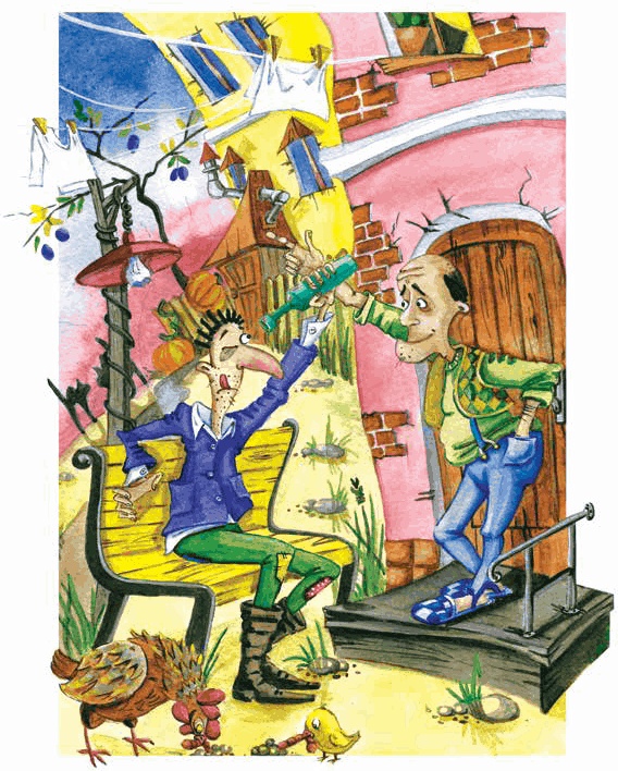 Иллюстрация к книге — Осенний паразит [i_002.jpg]