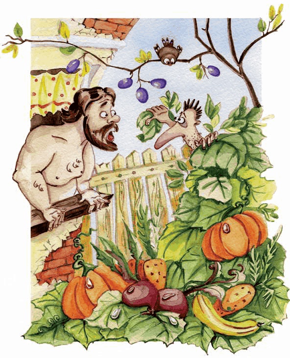 Иллюстрация к книге — Осенний паразит [i_003.jpg]