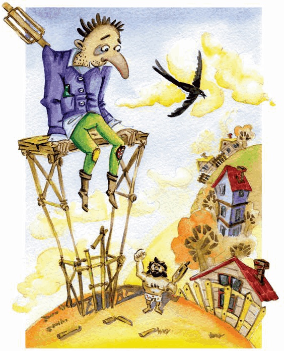 Иллюстрация к книге — Осенний паразит [i_004.jpg]