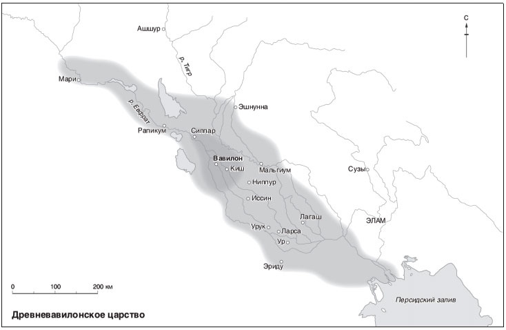 Иллюстрация к книге — Вавилон. Месопотамия и рождение цивилизации. MV-DCC до н. э. [i_007.jpg]