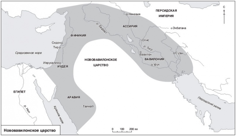 Иллюстрация к книге — Вавилон. Месопотамия и рождение цивилизации. MV-DCC до н. э. [i_010.jpg]