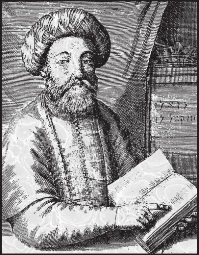 Иллюстрация к книге — Идишская цивилизация. Становление и упадок забытой нации [_10.jpg]