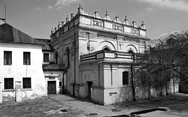 Иллюстрация к книге — Идишская цивилизация. Становление и упадок забытой нации [_14.jpg]