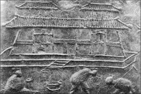 Иллюстрация к книге — Империи древнего Китая. От Цинь к Хань. Великая смена династий [i_024.jpg]