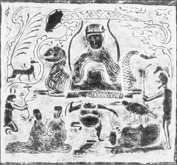 Иллюстрация к книге — Империи древнего Китая. От Цинь к Хань. Великая смена династий [i_037.jpg]