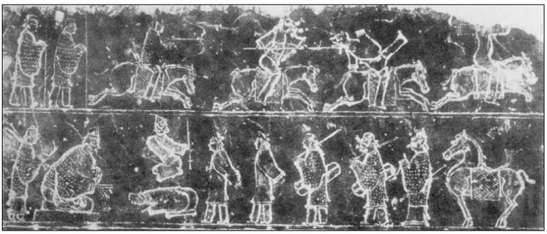 Иллюстрация к книге — Империи древнего Китая. От Цинь к Хань. Великая смена династий [i_041.jpg]