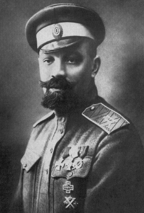 Иллюстрация к книге — Россия в огне Гражданской войны: подлинная история самой страшной братоубийственной войны [i_032.jpg]