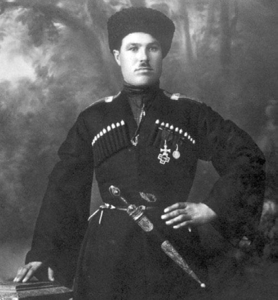 Иллюстрация к книге — Россия в огне Гражданской войны: подлинная история самой страшной братоубийственной войны [i_035.jpg]