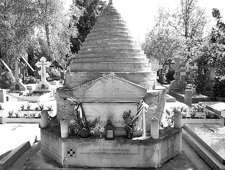 Иллюстрация к книге — Россия в огне Гражданской войны: подлинная история самой страшной братоубийственной войны [i_041.jpg]