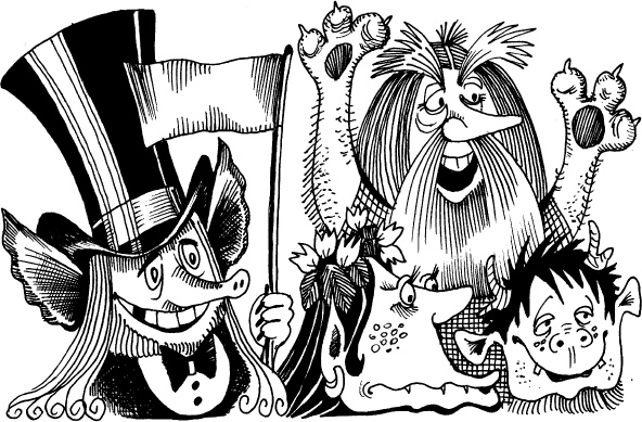 Иллюстрация к книге — Когда зацветет папоротник. Злая ведьма Варвара [_50.jpg]