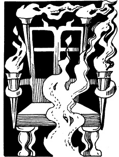 Иллюстрация к книге — Когда зацветет папоротник. Злая ведьма Варвара [_53.jpg]