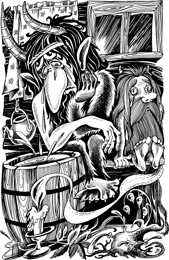 Иллюстрация к книге — Когда зацветет папоротник. Злая ведьма Варвара [_78.jpg]