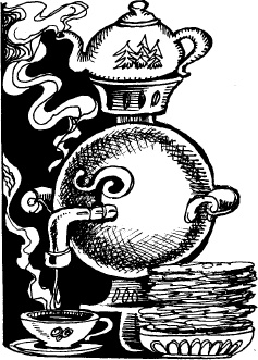 Иллюстрация к книге — Волшебная мельница. Злая ведьма Варвара [_32.jpg]