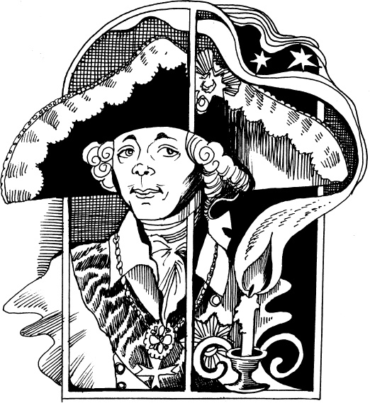 Иллюстрация к книге — Волшебная мельница. Злая ведьма Варвара [_4.jpg]