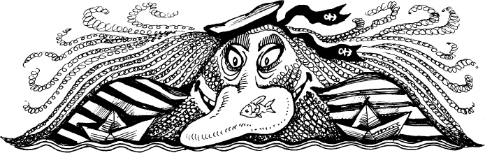 Иллюстрация к книге — Волшебная мельница. Злая ведьма Варвара [_47.jpg]