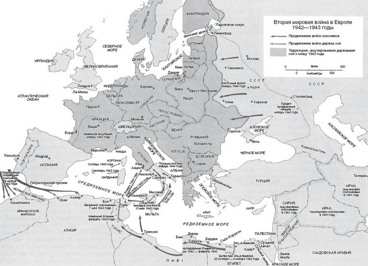 Иллюстрация к книге — Элитная гвардия фюрера. Организация, структура, цели и роль во Второй мировой войне. 1939—1945 [i_002.jpg]