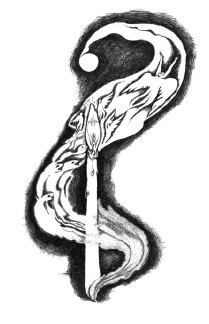 Иллюстрация к книге — Медитации на каждый день. Раскрытие внутренних способностей [i_012.jpg]