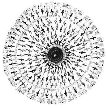 Иллюстрация к книге — Медитации на каждый день. Раскрытие внутренних способностей [i_052.jpg]