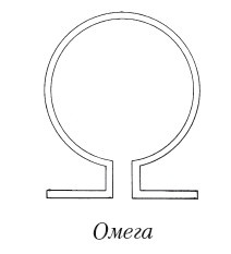 Иллюстрация к книге — Медитации на каждый день. Раскрытие внутренних способностей [i_095.jpg]