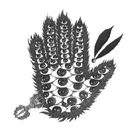 Иллюстрация к книге — Медитации на каждый день. Раскрытие внутренних способностей [i_117.jpg]