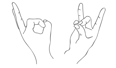 Иллюстрация к книге — Исцеляющая сила мудр. Здоровье на кончиках пальцев [i_046.jpg]