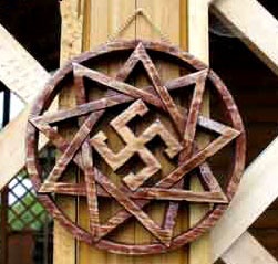 Иллюстрация к книге — Как построить дом здоровья, счастья и богатства. Универсальная методика «ВЕСТА» [Autogen_eBook_id13.jpg]