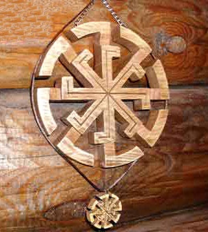 Иллюстрация к книге — Как построить дом здоровья, счастья и богатства. Универсальная методика «ВЕСТА» [Autogen_eBook_id29.jpg]