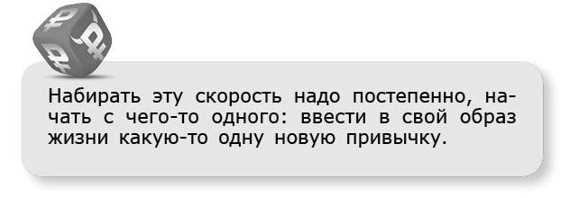 Иллюстрация к книге — Принцип денег. Секретная практика управления реальностью [i_003.jpg]