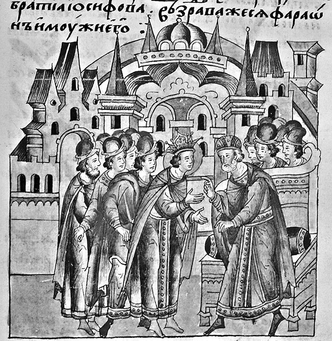 Иллюстрация к книге — Как было на самом деле. Последний путь святого семейства [a9r186es25_l7hhz4_nw.jpg]