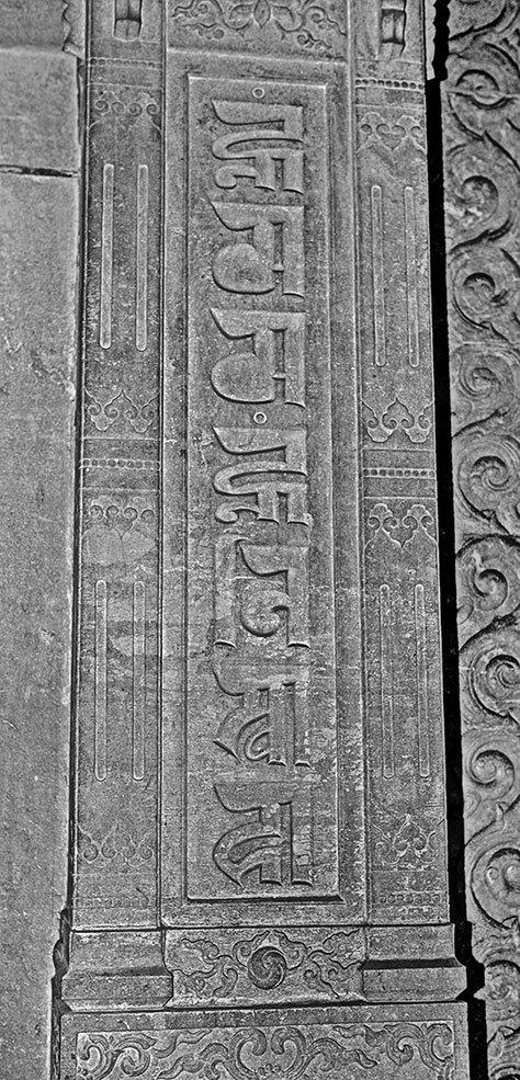 Иллюстрация к книге — Как было на самом деле. Последний путь святого семейства [i_052.jpg]