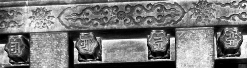 Иллюстрация к книге — Как было на самом деле. Последний путь святого семейства [i_057.jpg]