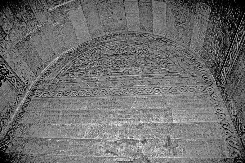 Иллюстрация к книге — Как было на самом деле. Последний путь святого семейства [i_060.jpg]