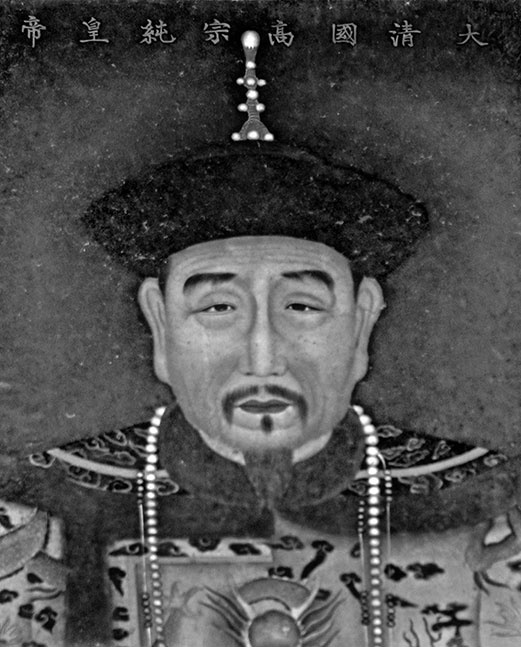 Иллюстрация к книге — Как было на самом деле. Последний путь святого семейства [i_078.jpg]