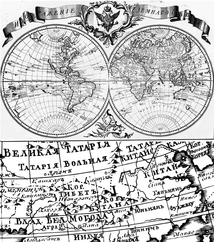 Иллюстрация к книге — Как было на самом деле. Последний путь святого семейства [i_081.jpg]