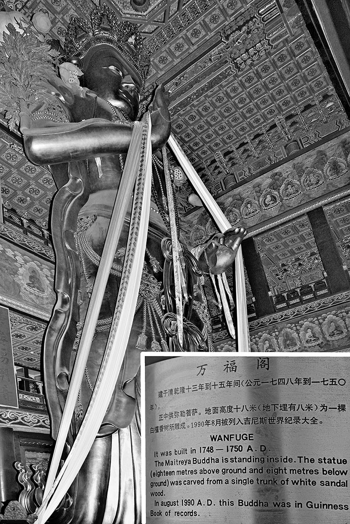 Иллюстрация к книге — Как было на самом деле. Последний путь святого семейства [i_092.jpg]