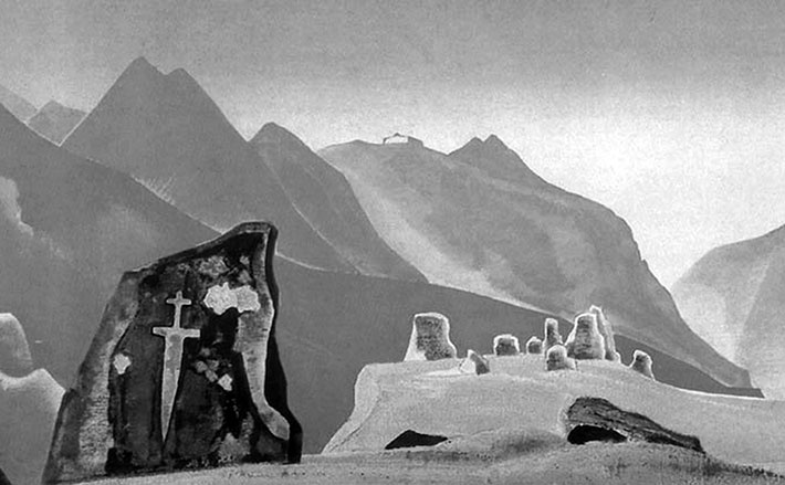 Иллюстрация к книге — Как было на самом деле. Последний путь святого семейства [i_106.jpg]