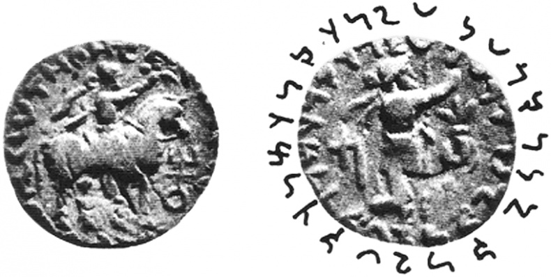 Иллюстрация к книге — Как было на самом деле. Последний путь святого семейства [i_118.jpg]