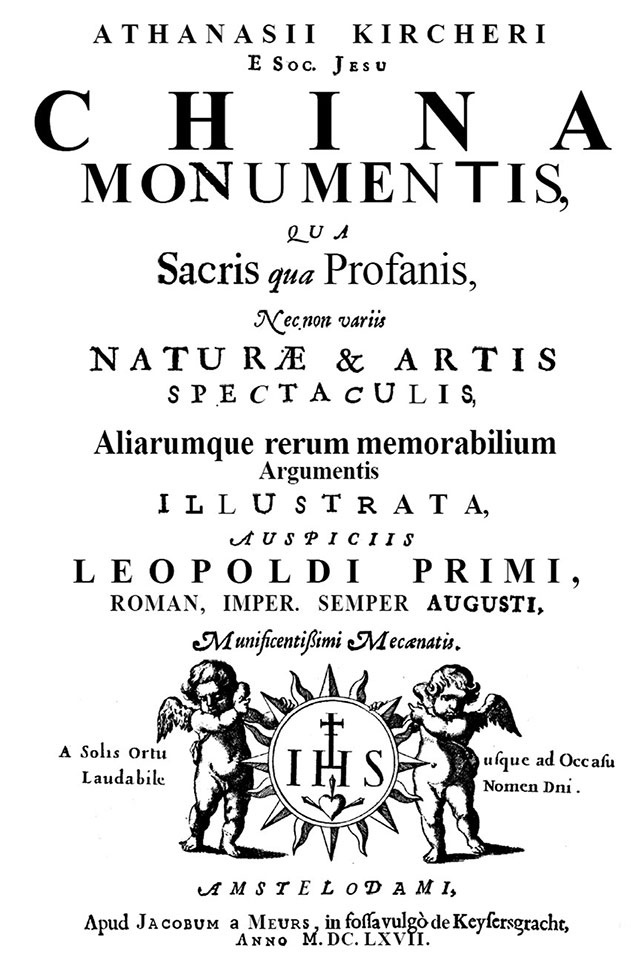 Иллюстрация к книге — Как было на самом деле. Последний путь святого семейства [i_123.jpg]