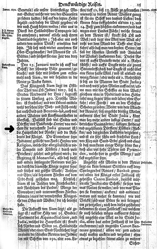 Иллюстрация к книге — Как было на самом деле. Последний путь святого семейства [i_139.jpg]