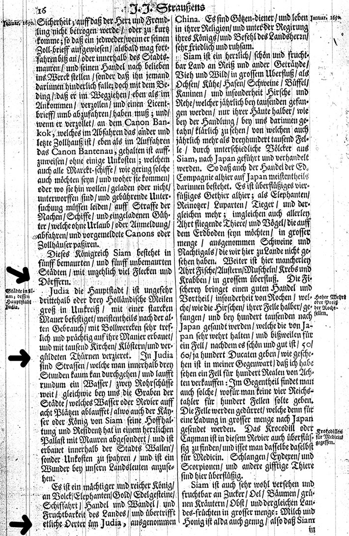 Иллюстрация к книге — Как было на самом деле. Последний путь святого семейства [i_140.jpg]