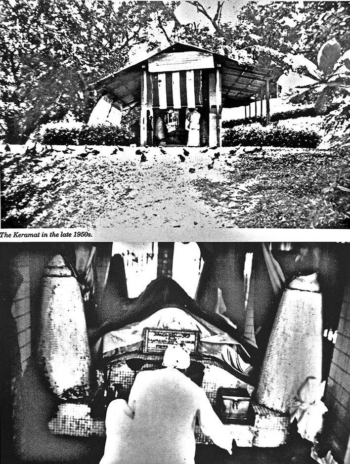 Иллюстрация к книге — Как было на самом деле. Последний путь святого семейства [i_168.jpg]