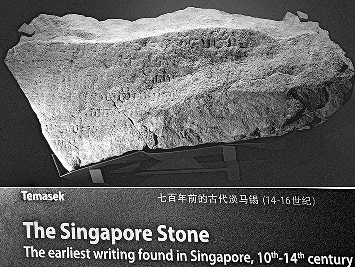 Иллюстрация к книге — Как было на самом деле. Последний путь святого семейства [i_180.jpg]