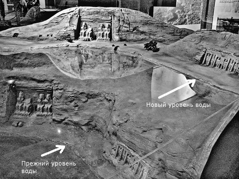 Иллюстрация к книге — Как было на самом деле. Последний путь святого семейства [i_220.jpg]