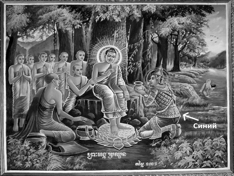 Иллюстрация к книге — Как было на самом деле. Последний путь святого семейства [i_246.jpg]