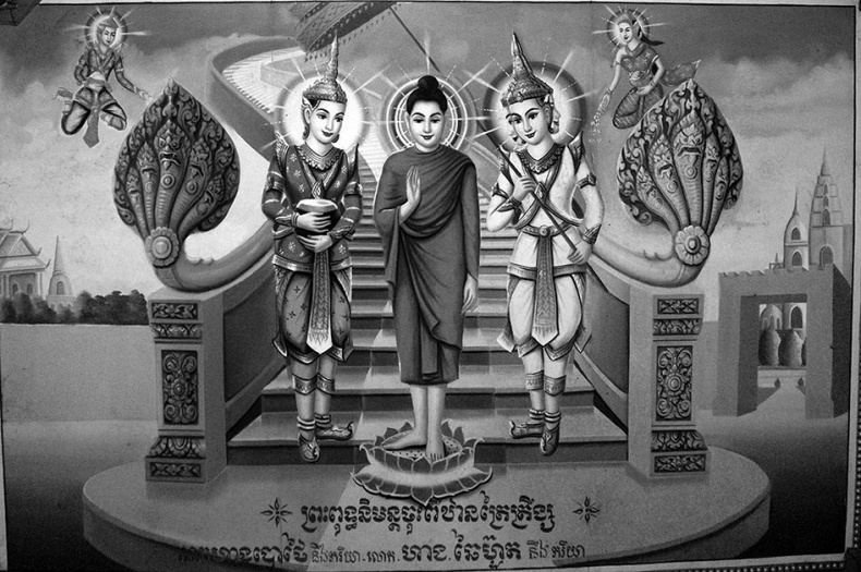 Иллюстрация к книге — Как было на самом деле. Последний путь святого семейства [i_249.jpg]