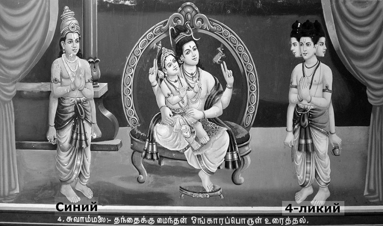 Иллюстрация к книге — Как было на самом деле. Последний путь святого семейства [i_251.jpg]