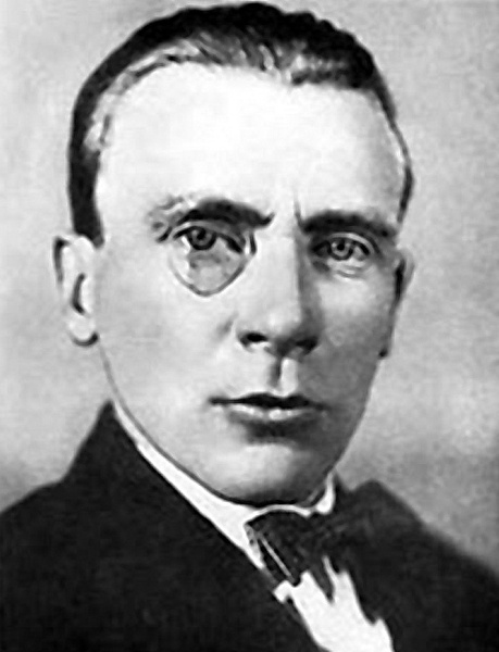 Иллюстрация к книге — Булгаков. Мастер и демоны судьбы [i_001.jpg]