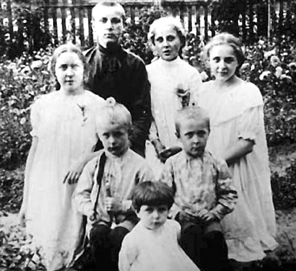 Иллюстрация к книге — Булгаков. Мастер и демоны судьбы [i_004.jpg]