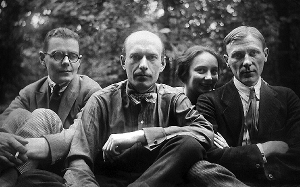 Иллюстрация к книге — Булгаков. Мастер и демоны судьбы [i_012.jpg]